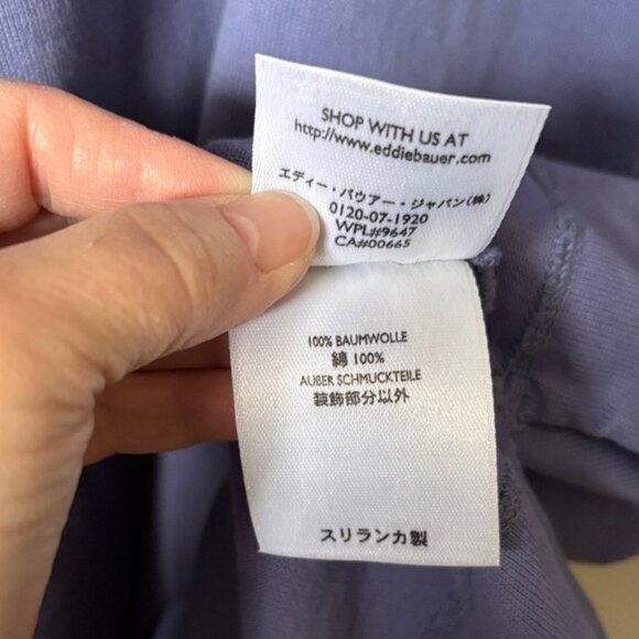 Eddie Bauer Purple and White Striped Collar Pullover - Picture 5 of 5